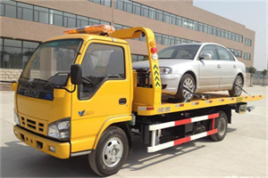 南平道路救援一般怎么收费